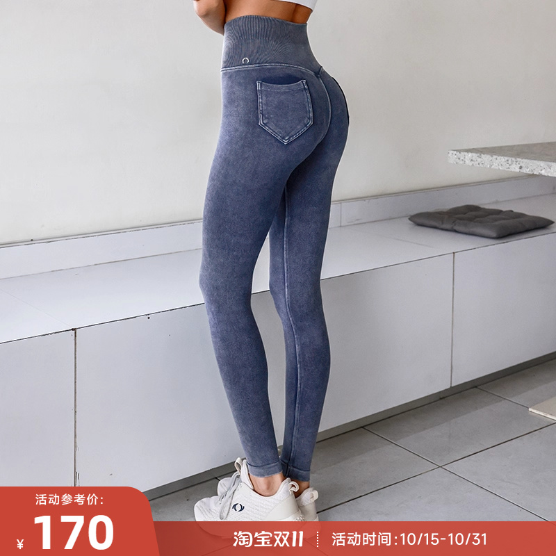 紧身裤重塑之路提臀牛仔裤