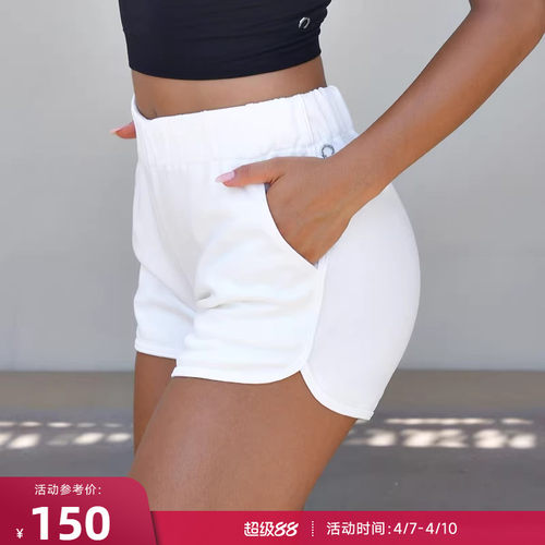 RESHAPE/重塑之路 高弹舒适插袋运动健身修身短裤UltraSoft