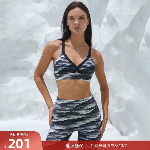 RESHAPE/重塑之路 V领可调肩带海浪印花中强度运动内衣CrossWave