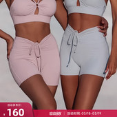 RopeUp 前后V腰褶皱抽绳零感健身运动紧身短裤 RESHAPE 重塑之路
