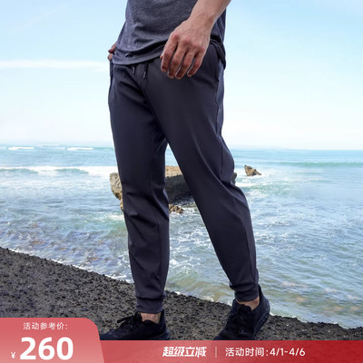 RESHAPE/重塑之路 男士束脚裤运动健身跑步系带训练长裤AllRound