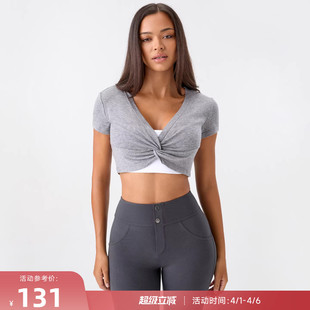 露脐纽结高弹柔软针织螺纹短袖 上衣Vortex 重塑之路 RESHAPE