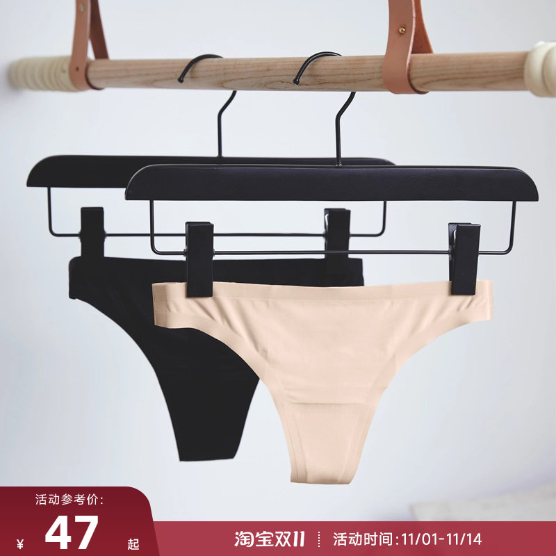 重塑RESHAPE 运动丁字裤一片式隐形无痕轻薄紧身裤内搭内裤女