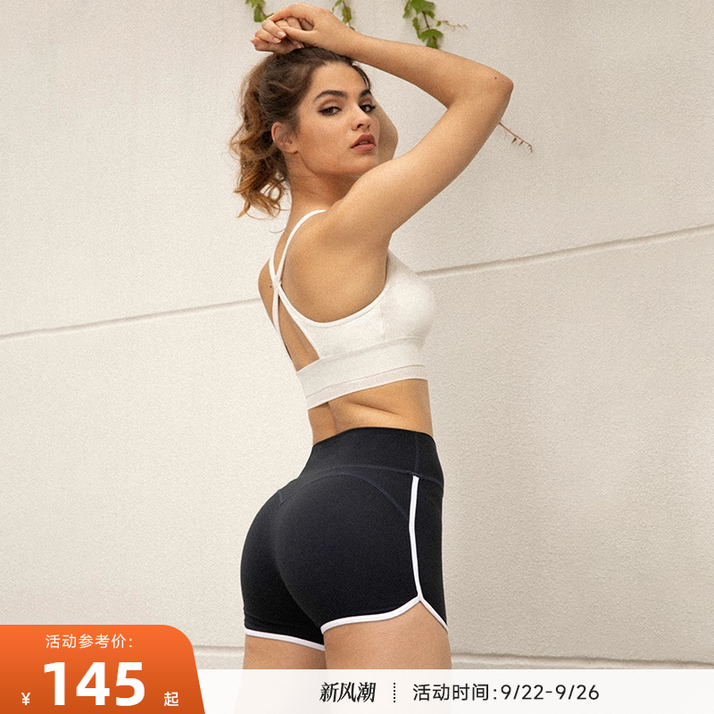 重塑高腰显臀跑步短裤女