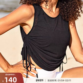 RESHAPE 重塑之路 轻盈微弹宽松透气半透抽绳运动背心Drawstring