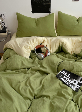 A类纯色被套单件150X200X230母婴级裸睡被罩学生宿舍三四件套180
