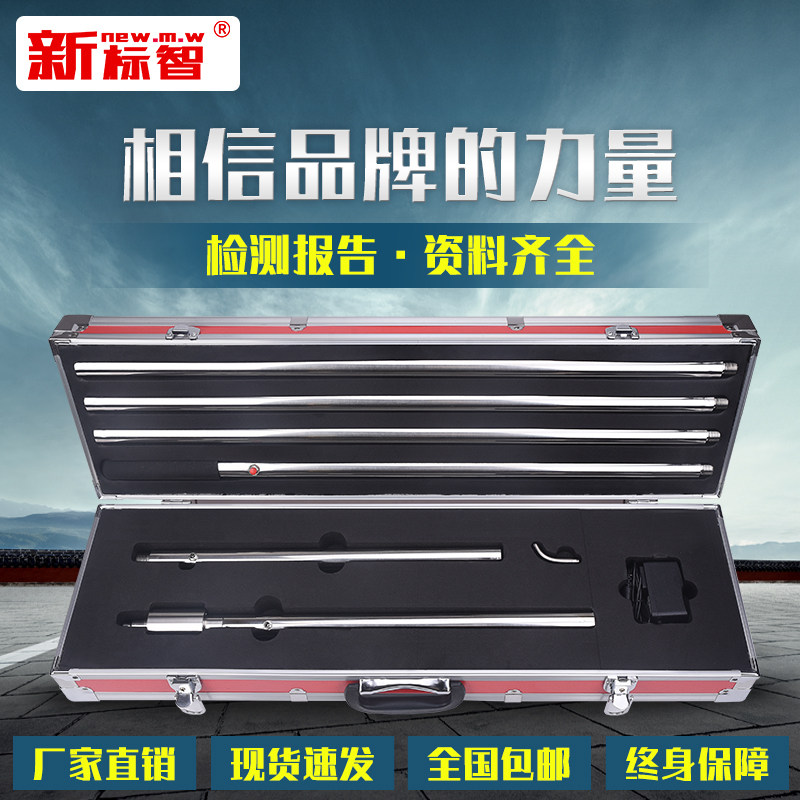 消防温枪感温探测器功能试验器消防测试温枪不锈钢无明火消防温枪