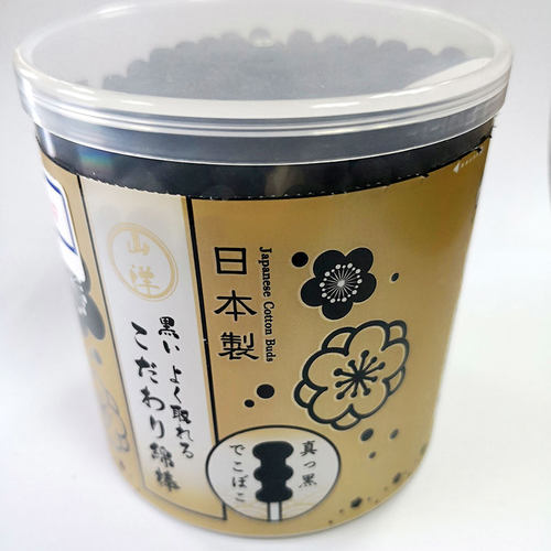 日本原装进口山洋高端种规格棉签