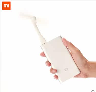 Ventilateur USB - Ref 401268 Image 4