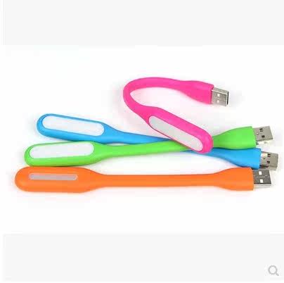 Lampe USB - Ref 380671 Image 3