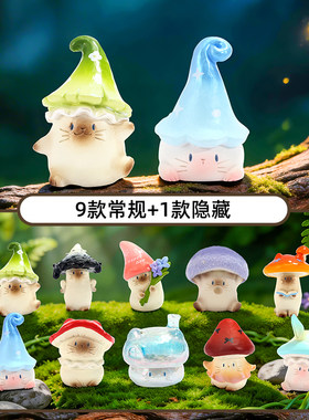 猫猫PAI蘑菇盲盒手办治愈摆件
