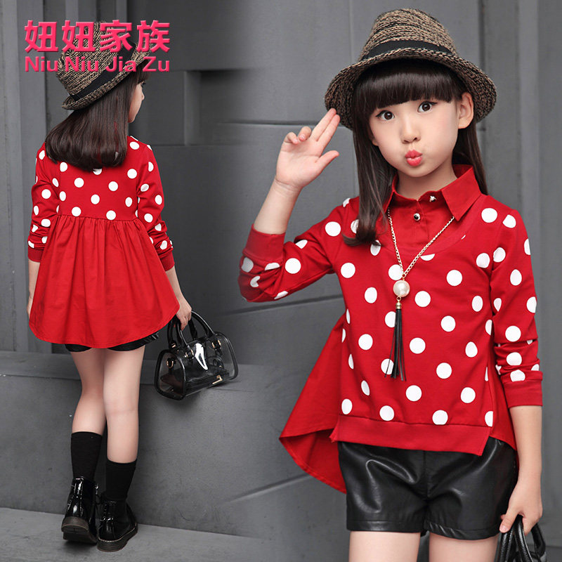 Chemise fille à manche longue - Ref 2085865 Image 3