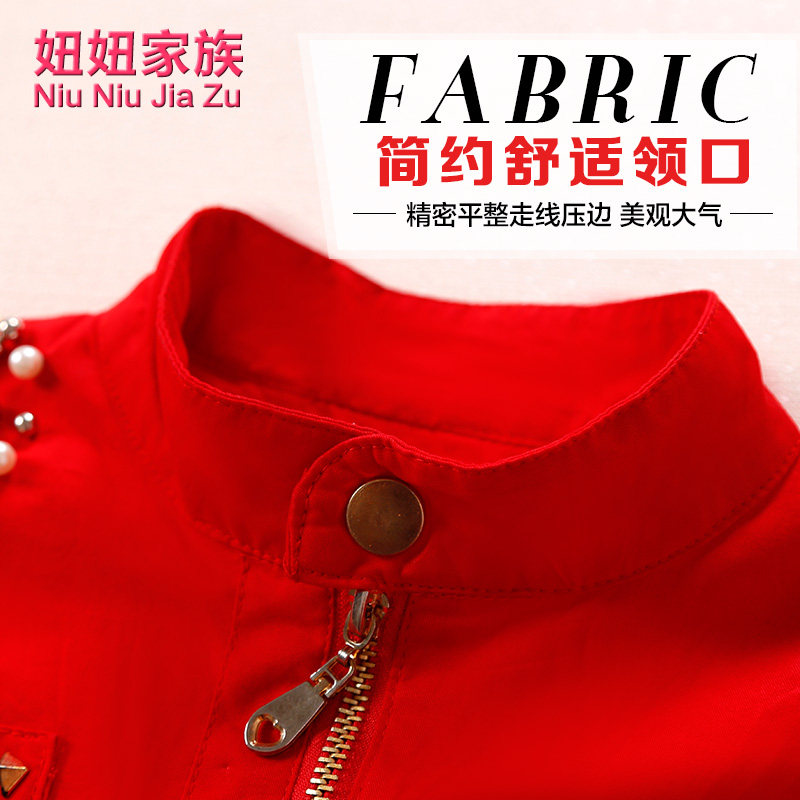 Manteau pour fille - Ref 2162791 Image 4