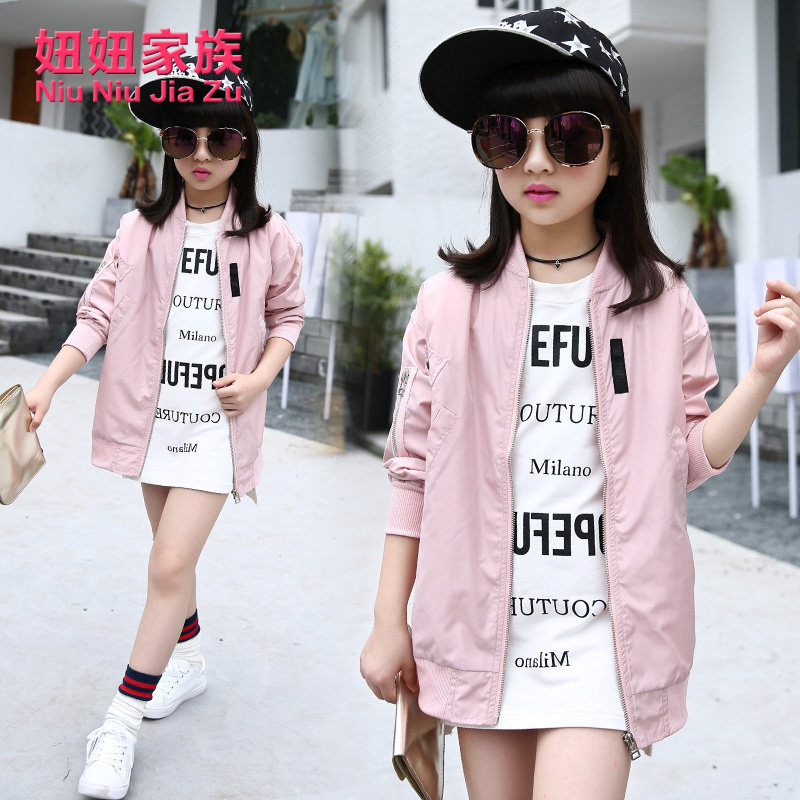 Blouson pour fille - Ref 2160028 Image 3