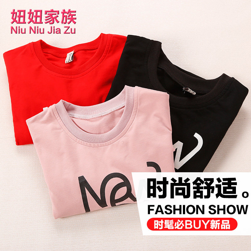 Robe enfant en Toile de coton - Ref 2044871 Image 4