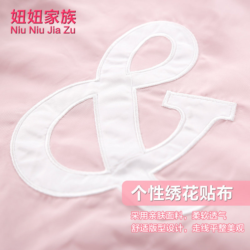 Blouson pour fille - Ref 2159835 Image 5