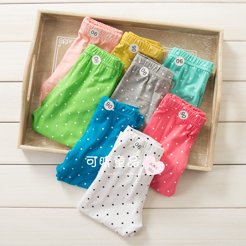 Pantalon fille - Ref 2063819 Image 1