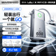 移速65W快充20000毫安三合一充电宝自带线插头便携移动电源3C认证