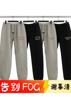 FOG校园系列束脚长裤复线ESSENTIALS高街宽松休闲美式情侣卫衣潮