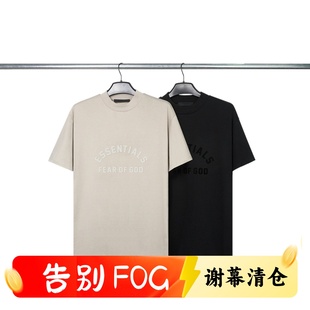 百搭圆领T恤 休闲宽松夏季 FOG复线ESSENTIALS植绒印花短袖 高街美式