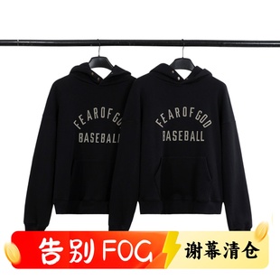 FOG第七季 男女 主线棒球植绒印花连帽卫衣高街宽松BASEBALL套头衫