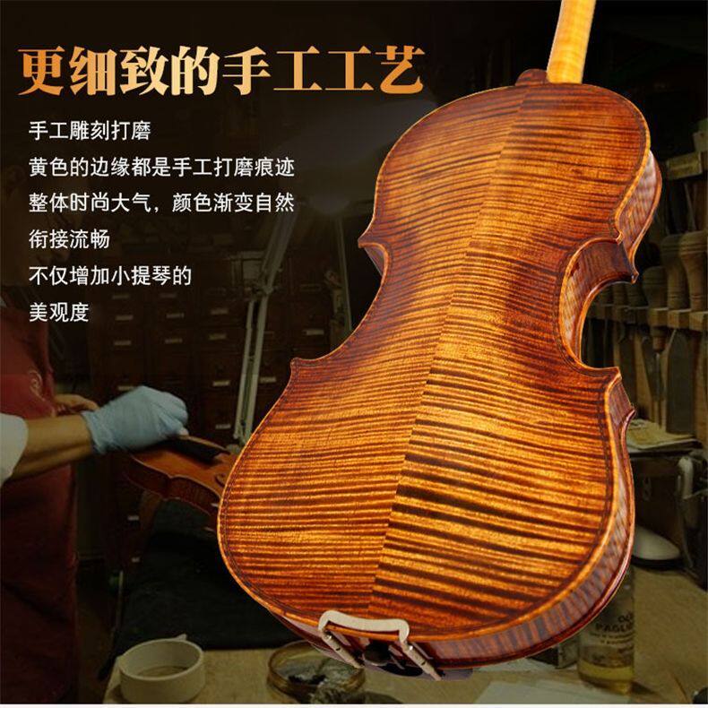 小提琴考级演奏纯手工实木虎纹专业级入门成人儿童初学者