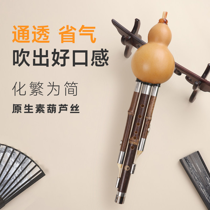 纯素面要求高直筒可拆嘴更通透