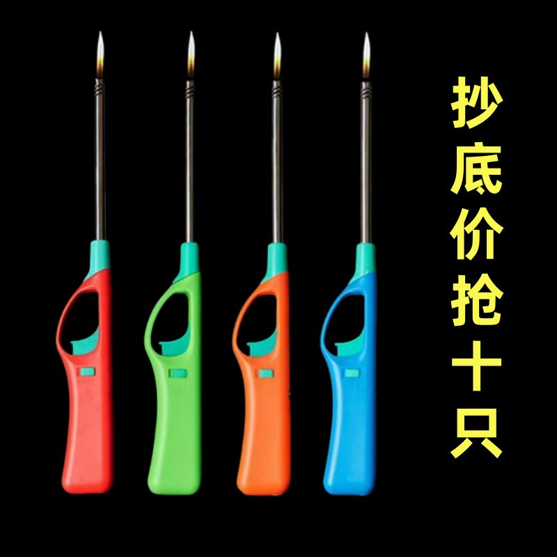 加长杆打火枪厨房点火器家用明火灶台点火枪点煤气超长打火机手柄图片