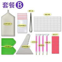 Установить еду б