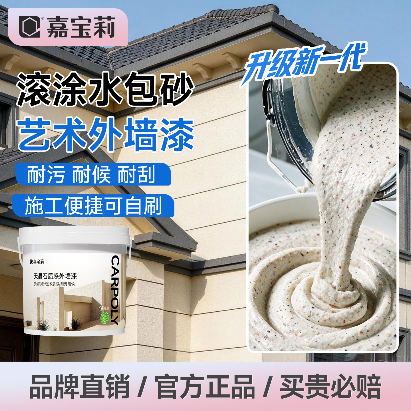 骆驼拱桥3代鞋 60元 - 86线报