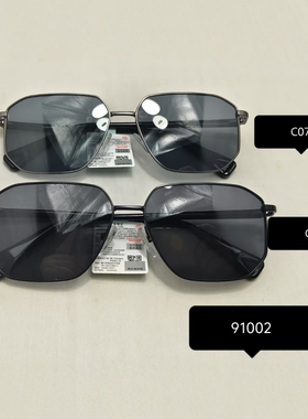 路易来美品牌时尚超轻偏光运动男款太阳镜91002