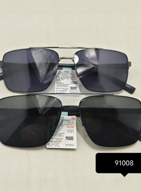 时尚偏光运动男款太阳镜91008