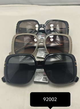 路易来美时尚女款太阳镜92002