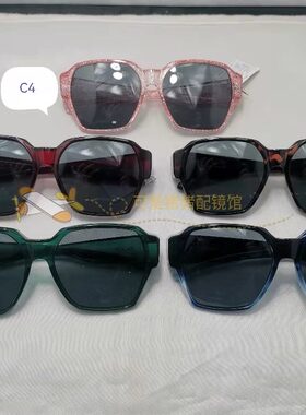 小蜜蜂偏光超轻近视墨镜夹片