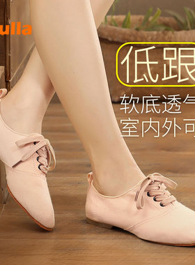 成人带跟舞蹈鞋女软底练功鞋民族舞教师鞋肚皮舞鞋女式中低跟爵士