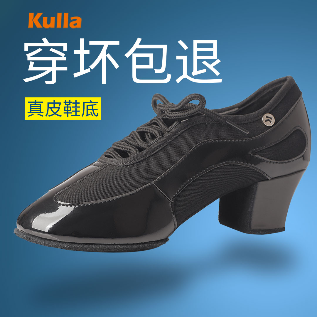 新款上市 盒装正品 飞速发货 舒适耐用 正规