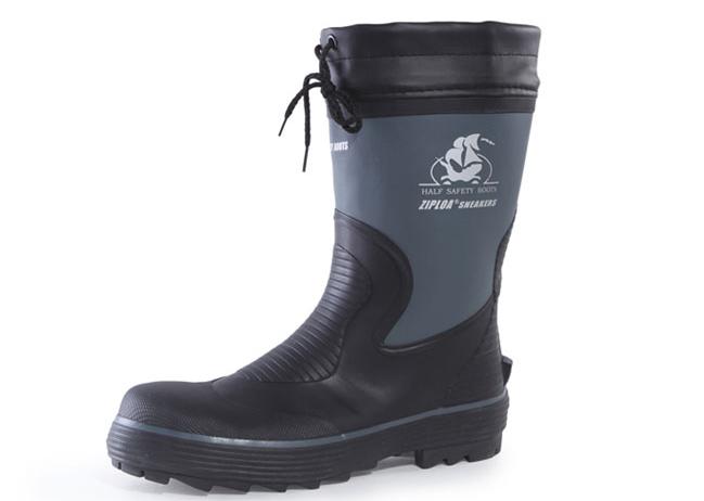 Chaussures en caoutchouc - Ref 941278 Image 1