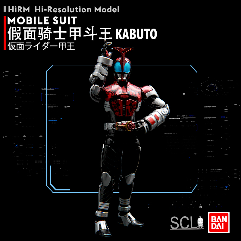 Bandai万代金属着色Figure-rise 6假面骑士甲斗王拼装蒙面超人