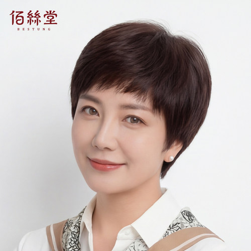 假发女短发真发全真人发全头套女士中老年假发套妈妈头发卷发自然