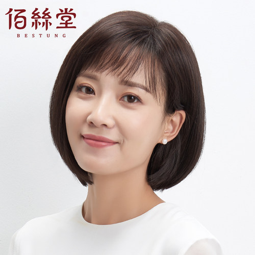 假发女短发波波bobo内扣空气刘海