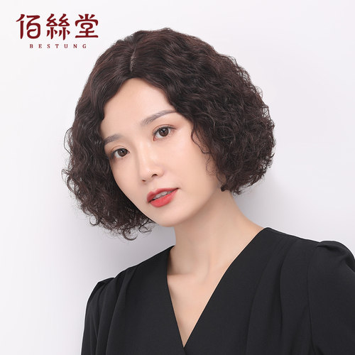 假发套大波浪卷发长发