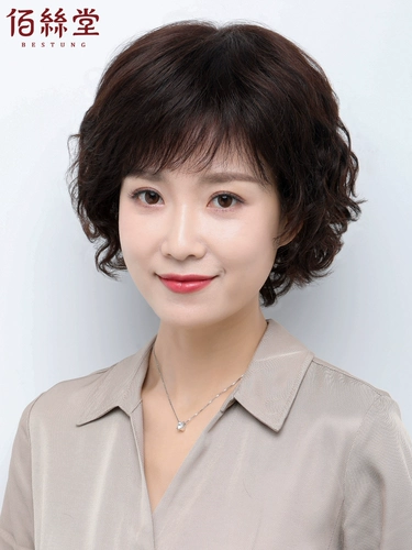 Парик изготовленный из настоящих волос, кудрявый шлем для матери для пожилых людей, для среднего возраста