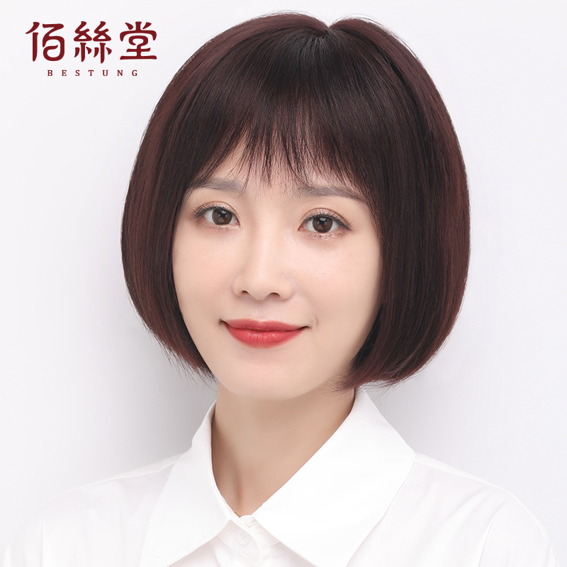 假发短发波波头全头套