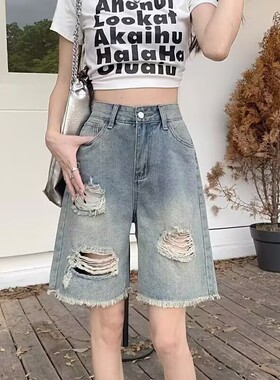 大码复古毛边破洞牛仔裤女短裤夏季中裤高腰胖mm宽松直筒五分裤子