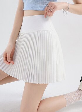 灰色风琴褶百褶裙女2026新款夏季大码胖mm高腰显瘦西装a字半身裙