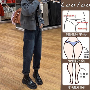 子 宽松显瘦百搭老爹裤 蓝灰色设计感高腰加绒哈伦牛仔裤 女秋冬新款