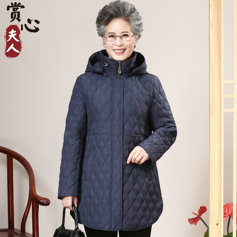 赏心夫人奶奶装中长款棉服女大码