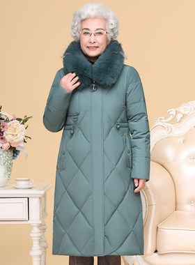 中老年人女装妈妈冬装大码加厚羽绒服60岁70奶奶装中长款保暖外套