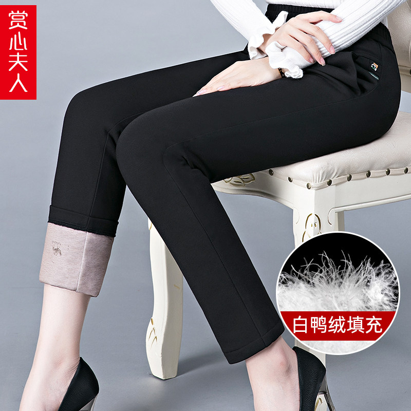 妈妈装冬季绒裤加厚加绒中年女士