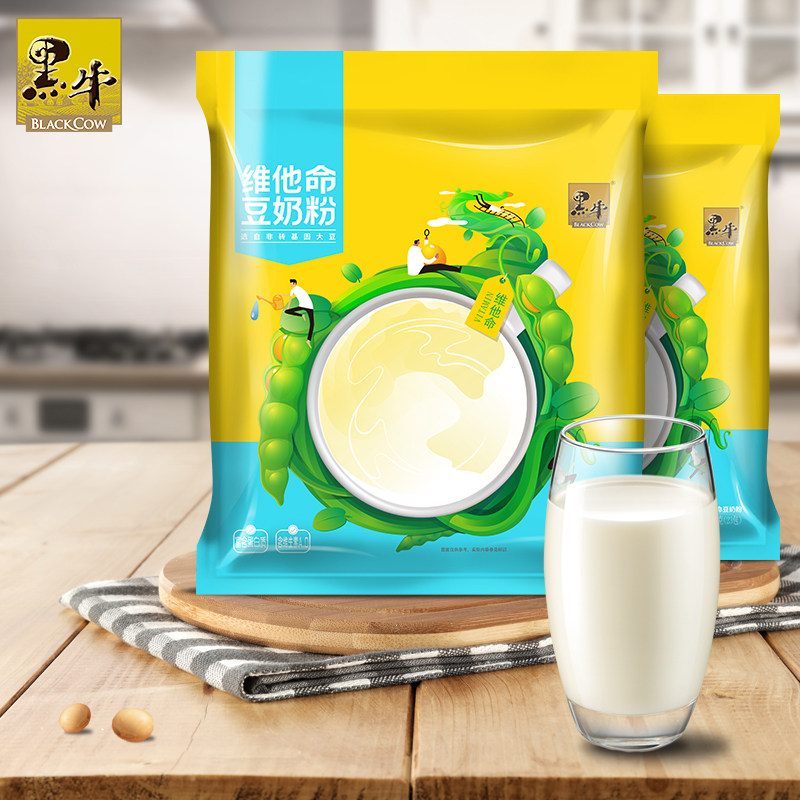 黑牛豆奶粉早餐营养学生720g*2袋儿童即食冲饮食品豆浆小包装正品,咖啡/麦片/冲饮,豆奶粉,淘宝优惠券,粉丝福利购,淘宝优惠卷